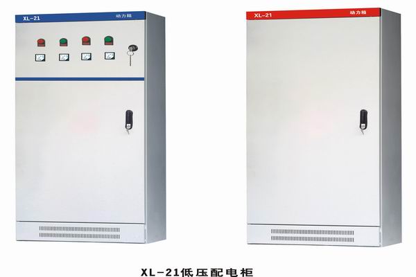 蓟州3683配电-3683谈谈防水配电箱检修